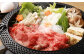 博多和牛 極上霜降りスライス (400g×1)