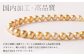南洋ゴールデン 真珠 ネックレス 13.8mm UP～10mm UP