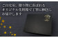 博多和牛サーロインステーキセット 約5kg(約250g2枚入り×10パック)