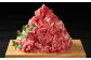 博多和牛切り落とし 約5kg(約500g×10パック)