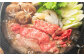 【訳あり】博多和牛しゃぶしゃぶすき焼き用(肩ロース肉・肩バラ・モモ肉) 約5kg(約500g×10パック)