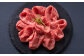【訳あり】博多和牛 赤身 霜降り しゃぶしゃぶすき焼き用(肩・モモ) 約400g(約400g×1パック)