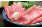 【厳選部位】博多和牛サーロインしゃぶしゃぶすき焼き用 約1kg(約500g×2パック)