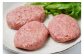 お肉屋さんの手ごね特上ハンバーグ 博多和牛入り 約140g×10個 計1.4kg