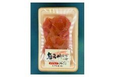 大満足！ 訳あり 辛子明太子 小切 計約1kg（約100g×10パック）