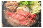 訳あり！  博多和牛しゃぶすき 約500g ＆ 冷凍あまおうセット 約800g 計約1.3kg