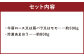 訳あり！  博多和牛しゃぶすき 約500g ＆ 冷凍あまおうセット 約800g 計約1.3kg