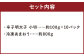 訳あり！ 辛子明太子 小切 約1kg (約100g×10パック) ＆ 冷凍あまおう 約800g 計約1.8kgセット