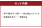 訳あり！  辛子明太子 小切 約500g(約100g×5パック) ＆ あまおう 約800g 計約1.3kgセット
