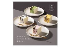 銀座クッキークリームサンド 4個セット（オリジナルクリーム、抹茶クリーム、イチゴクリーム、マンゴークリーム）