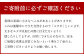 アコヤ 真珠念珠 数珠袋付き