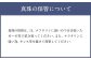 アコヤ 真珠念珠 数珠袋付き