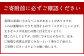 アコヤ 真珠念珠 数珠袋付き