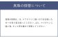 K18 あこや真珠（5個）ネックレス（40cm）