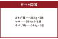 よもぎ牛すじ肉うどん 3人前