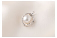 WG（K18）南洋パール 12.0mm UP ペンダント ダイヤ 0.10ct 真珠 アクセサリー