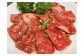 博多和牛 A4ランク以上 焼肉用 タレ漬 約550g