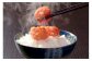 【訳あり！】 無着色 辛子明太子 （切子）約500g