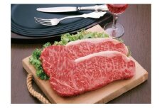 嘉穂牛 【 サーロイン ステーキ 】約150g×3 合計約450g 【2025年5月下旬迄に発送】 数量限定 牛肉 サーロインステーキ