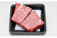 【3回定期便】 赤崎牛 【赤身レンガステーキ】（約600g×3回 合計約1.8kg）【冷蔵】