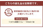 【6回定期便】 ミネラル醗酵ジャム 150ml 計6本