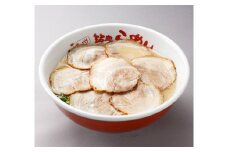 筑豊ラーメン 焼豚高菜生ラーメンＷチャーシュー8食セット ラーメン 拉麺 生ラーメン とんこつ 豚骨 とんこつラーメン 豚骨ラーメン チャーシュー 焼豚 辛子高菜 高菜 筑豊ラーメン セット 福岡県 嘉麻市 冷蔵