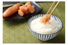 無着色 辛子めんたいこ 270g 明太子 明太 スケトウダラ すけとうだら 