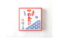 無着色 辛子めんたいこ 450g