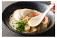 博多長浜とんこつラーメン 計705g （めん90g／スープ29g×5）×3セット
