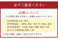梨 9kg