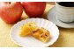 【6ヶ月定期便】おうちで焼きたてアップルパイ 64g×12個（12個入×各1箱）