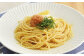 辛子明太子並切れ 500g×2個セット