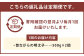 【12ヶ月定期便】 辛子明太子 「昔ながらの明太子」 500g×2個セット （小切れタイプ）