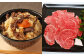 【6ヶ月定期便】堀ちゃん牧場 博多和牛 食べ比べ定期便