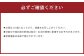 大吟醸スパークリング 【儚-UTAKATA-】 360ml×1本