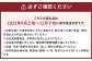 【れんげ米】【令和7年産】 夢つくし（精米） 10kg（5kg×2袋） 【2025年9月上旬-12月下旬迄順次発送予定】