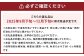 【れんげ米】【令和7年産】 元気つくし（玄米） 10kg（5kg×2袋） 【2025年9月下旬-12月下旬迄順次発送予定】