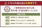 【3ヶ月定期便】 博多和牛 食べ比べ定期便