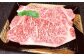 【6ヶ月定期便】 博多和牛 ご褒美定期便