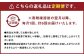 【6ヶ月定期便】 博多和牛 ご褒美定期便