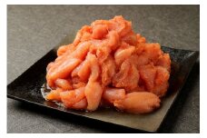 【無着色からし明太子（切れ子）】小分けタイプ 500g×4袋 計2kg 便利なジッパー付き袋 めんたいこ めんたい 辛子 明太 スケトウダラ すけとうだら
