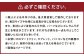がま口 バッグ スモール （白）