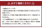 博多和牛 しゃぶしゃぶ用（前バラ・トモバラ） 約600g×1パック