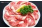博多和牛 しゃぶしゃぶ用（前バラ・トモバラ） 約750g×1パック