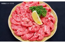 博多和牛 しゃぶしゃぶ用 （前バラ ・ トモバラ） 約1.2kg （約600g×2パック） 和牛 国産牛 牛肉 お肉 肉 バラ バラ肉 しゃぶしゃぶ グルメ 九州 福岡県 嘉麻市 冷凍