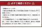 博多和牛 しゃぶしゃぶ用（前バラ・トモバラ） 約1.8kg（約600g×3パック）