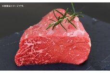 博多和牛 赤身 ブロック （ローストビーフ用） 約400g×1パック 和牛 国産牛 牛肉 お肉 肉 ローストビーフ モモ肉 もも肉 モモ もも ウデ肉 ウデ グルメ 九州 福岡県 嘉麻市 冷凍