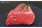 博多和牛赤身ブロック（ローストビーフ用） 約1600g（約400g×4パック）