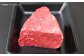 博多和牛赤身ブロック（ローストビーフ用） 約1600g（約400g×4パック）