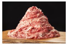 博多和牛 切り落とし 約1.2kg （約600g×2パック） 和牛 国産牛 牛肉 お肉 肉 切落し グルメ 九州 福岡県 嘉麻市 冷凍